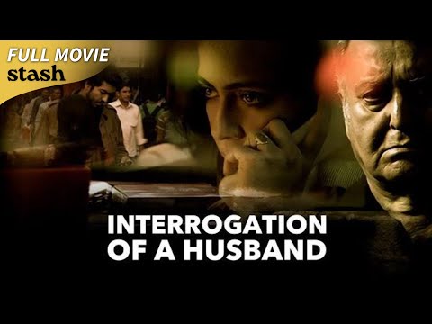 Interrogation still