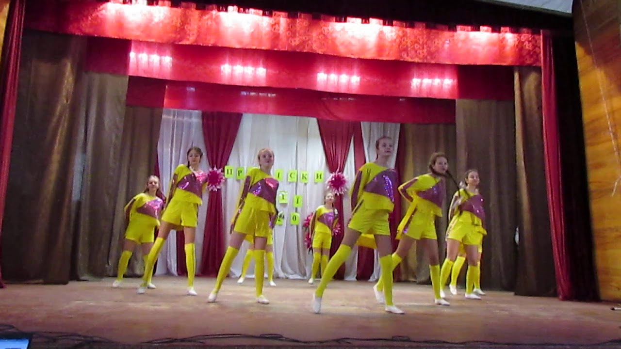 Сучасний танець 