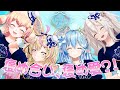 【重大発表あり】面と向かって言うの恥ずかしいけどさ...【#ねぽらぼT4U】