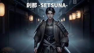 VibeS - 刹那 -SETSUNA- | Japanese Dark Tech + Bass / Samurai Energy ⚔️