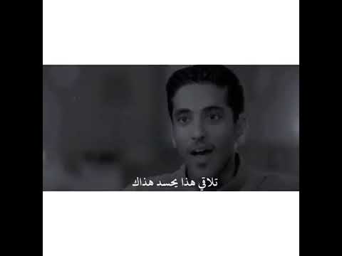 التوكل على الله فهد البشاره 