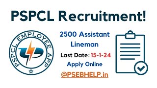 PSPCL ALM Recruitment 2024 jobs pspcl latest psebhelp