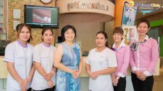 คลินิกทันตกรรมวัชรพล (VDC Dental Clinic ) Sukumvit 101/1 คลินิกทันตกรรมวัชรพล (VDC Dental Clinic ) Sukumvit 101/1