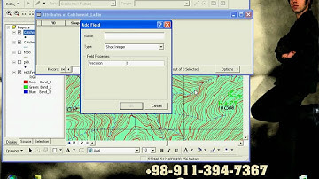 ArcGIS -06- Digitizing Polygon