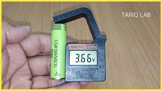 Digital Battery Tester | ANENG 168Max