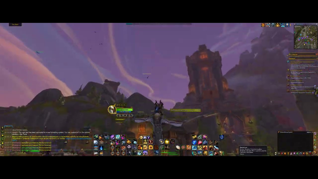 Ох уж этот *nook*