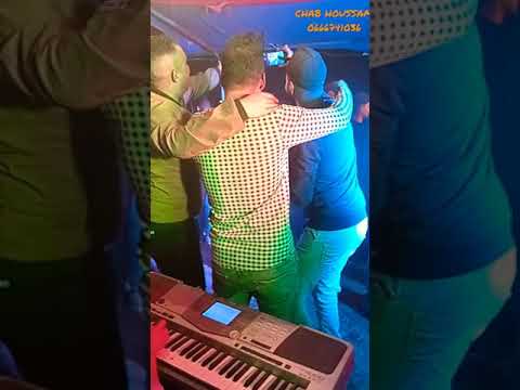 Chab Houssam Chaoui بابا وشيان حوالي يشعلها في سوق اهراس