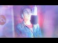 Le Dernier Jour du Disco - Juliette Armanet (Cover By Alan)