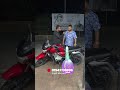 01943730896