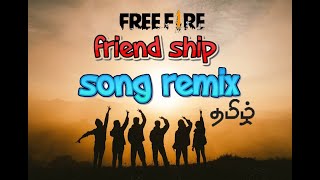 Free fire natpe thunai tamil song ...
