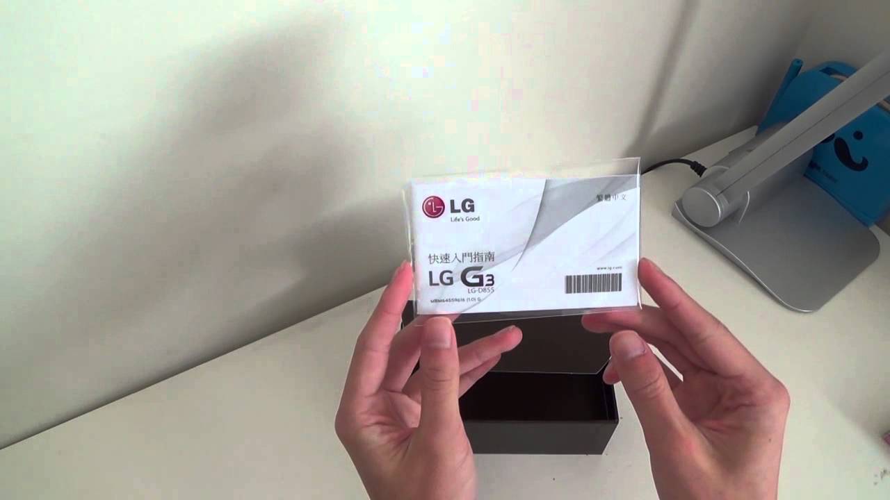 LG G3: Unboxing the 32GB White Beast