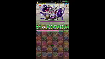 月曜ダンジョン ナスカ