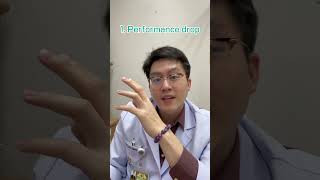 ฉีดยาไอซ์บ่ิอยร่างกายจะเป็นไง part1/2 #ยาไอซ์ #ยาเสพติด #อันตราย #ผลเสีย #สุขภาพจิต #เทรนด์วันนี้
