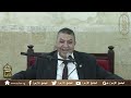 02 محاضرات شرح رسالة الآداب في علم أدب البحث والمناظرة أ د عبد الله عزب 20 سبتمبر 2025