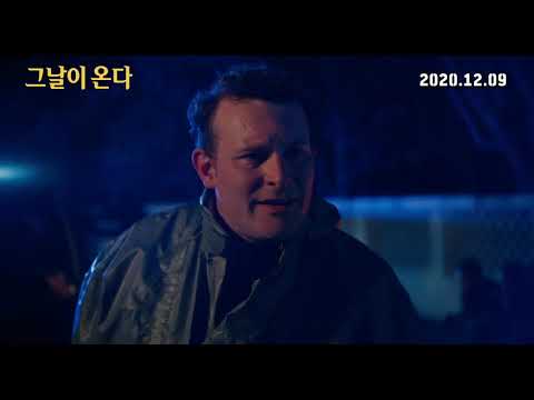 12월 절찬 상영중 영화,뱅가드, 그날이 온다,  짜릿한 소개 영상
