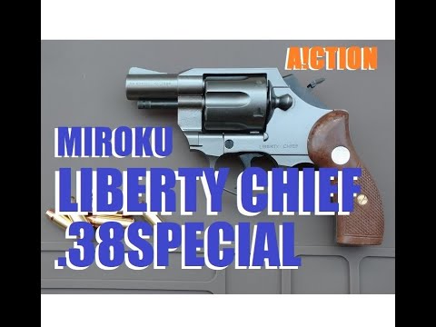 ToyGun【モデルガン発火】《A!CTION ミロク リバティチーフ .38Special