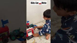 Kids Car Mela with Sree#Car lovers #car #kidsworld ar#masti #playtime #Sree#playstation #firestation
