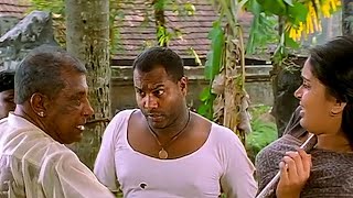           Kalabhavan Mani  Nandini