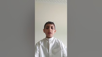 سورة الأعلى بصوت جميل| القارئ محمد رفيق