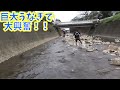 巨大うなぎを捕まえて大興奮！！
