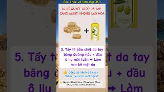 Bí Quyết Giữ Gìn Sức Khỏe Toàn Diện | Sức Khỏe và Làm Đẹp 360#ChămSócSứcKhỏe #LàmĐẹpTựNhiên #shorts