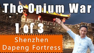 鸦片战争与大鹏所城，大鹏所城是抵抗侵略的前沿阵地|How the Chinese against the opium trade during the first opium war?