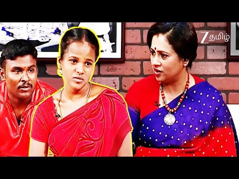புருஷன் இல்லாம குழந்தை பொறக்குது! இது என்ன புதுசா இருக்கு-Solvathellam UnmaiS2|Full Ep 107|@Zee Tamil