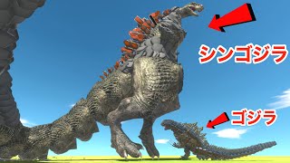 ゴジラ vs シンゴジラの夢の対決！デカすぎ強すぎやばすぎた【 Animal Revolt Battle Simulator 】