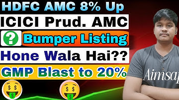HDFC AMC ki tezi ka kya impact hoga ICICI Prudential AMC pe? | Aimsapien 