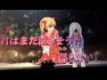 オツキミリサイタル【中学生が歌ってみた】磨夜