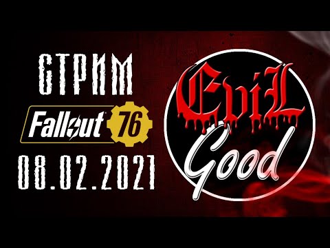 Video: Om Du äger Fallout 76 På Bethesda.net Kan Du Få En Steam-kopia Gratis