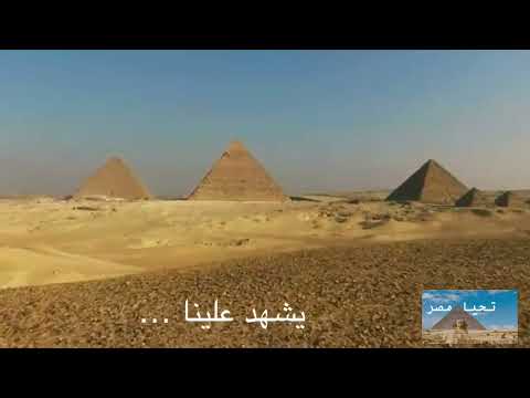 شوف كنا فين وبقينا فين ريان الفهد Rian Alfahed Maser Fi Ayd Amen 