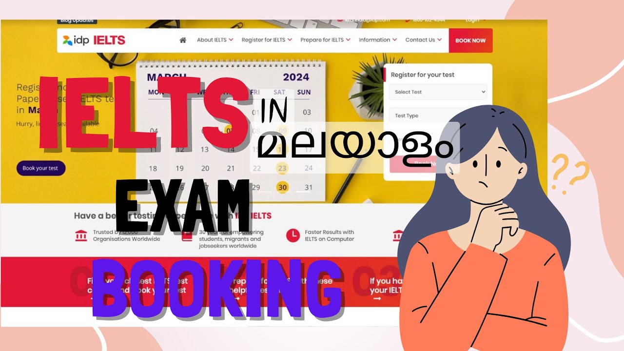 How To Book IELTS Exam 2024 In Malayalam IELTS how-to-book-ielts-exam-2024-in-malayalam-ielts