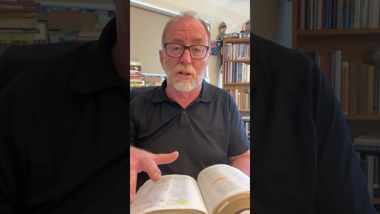 Как толковать Библию. Часть 1 из 4. «Контекст»