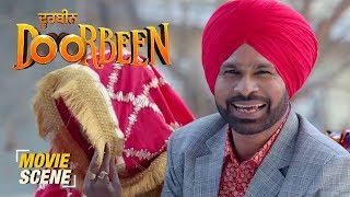 Doorbeen | Movie Scene 18 | Hobby Dhalilwal,Gurmeet Sajan,Harby Sangha | Latest Punjabi Movie