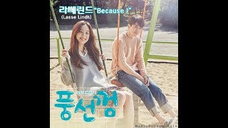 [AUDIO] Because I - Lasse Lindh