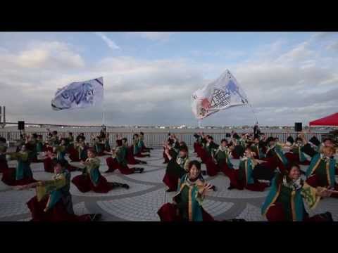 "千葉工業大学よさこいソーラン 風神" 覇十楽@黒潮よさこい2014 利根川会場