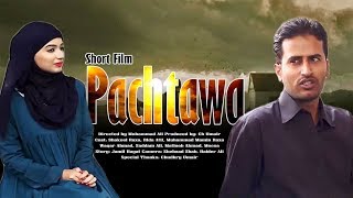 Pachtawa Short Film By The Viral Crunch