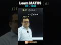 Solving IIT JEE Maths PYQ । JEE Maths । S-193 #maths #jee #short #youtubeshorts
