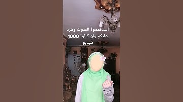 #القدس_عاصمه_فلسطين#صل_على_النبي #مصر_و_السعوديه_اخوان#تلاوة_خاشعة #متابعة#لايك#لايكات#دين