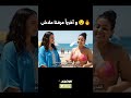 الذكاء الاصطناعي    البنات فصيف عالم اخر      