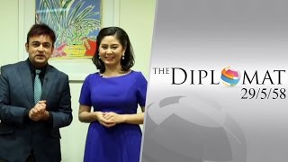 Download lagu The Diplomat 29/5/55 : นิทรรศการภาพถ่าย “Faces of the BRICS”