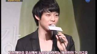 20110611 JinSang Star YC Part 1 English sub