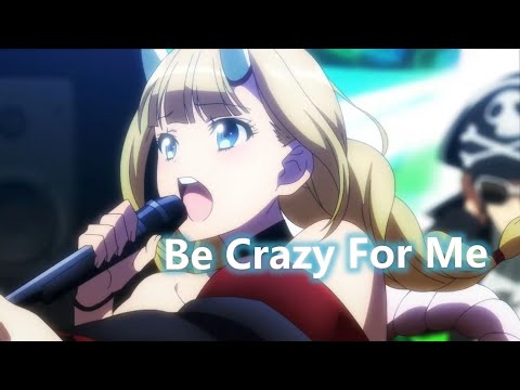 【派對咖孔明】插入歌「Be Crazy For Me」完整版MAD（中英翻譯）