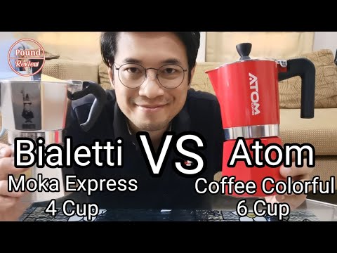Ep.154 รีวิว เปรียบเทียบ Moka Pot Bialetti Moka Express VS Atom Coffee Colorful By Pound Review