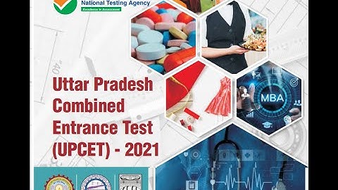 NTA UPCET 2021 Online Form Kaise Bhare |UPCET 2021 | UPSEE 2021|AKTU 2021 |MMMUT 2021|NTA UPCET 2021