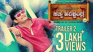 T-series kannada presents new movie sathya harishchandra trailer
starring sharan, sanchitha padukone, chikkanna, sadhu kokila, bhavana
rao, seetha. m...