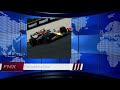 ¿Por qué Verstappen es tendencia?