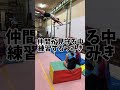 体操選手つみきの魂の大車輪　 #体操 #体操競技#sports