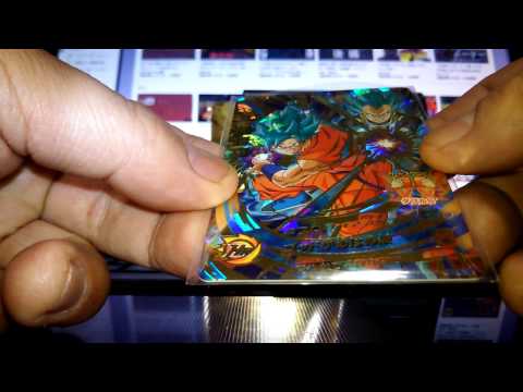 SDBH UR.SEC確定オリパ 1000円ガチャ スーパードラゴンボールヒーローズ  逆襲のG